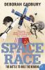 SPACE RACE PB