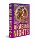 ARABIAN NIGHTS