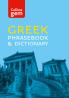 COLLINS GREEK PHRASEBOOK AND DICTIONARY GEM EDITION