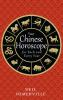 YOUR CHINESE HOROSCOPE FOR EACH AND EVERY YEAR