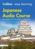 EASY LEARNING JAPANESE AUDIO COURSE