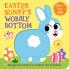 WOBBLY BOTTOMS — EASTER BUNNY’S WOBBLY BOTTOM