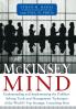 McKinsey Mind