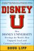 DISNEY U
