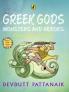 Greek Gods Monsters and Heroes: Read and Colour