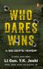 Who Dares Wins: A Soldier's Memoir