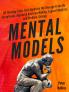 Mental Models: 30 Thinking Tools that Separate the Average from Exceptional | Improved Decision-Making Logical Analysis and Problem-Solving