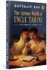 The Curious World of Uncle Tarini: The Complete Adventures