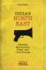 India's North-East