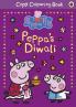 Peppa Pig: Peppa's Diwali Copy Colouring Book