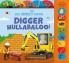 DIGGER HULLABALOO! LADYBIRD BIG NOISY BOOK