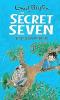 SECRET SEVEN: 02: SECRET SEVEN ADVENTURE