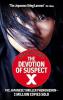 THE DEVOTION OF SUSPECT X