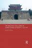 Military Collapse of China's Ming Dynasty 1618-44