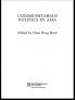 Communitarian Politics in Asia