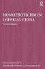 Homoeroticism in Imperial China