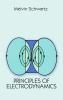 Principles of Electrodynamics