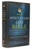 NKJV SPIRIT-FILLED LIFE BIBLE THIRD EDITION HARDCOVER RE