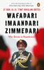Wafadari Imaandari Zimmedari: War-Room to Board-Room