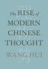 Rise of Modern Chinese Thought