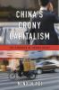 China Crony Capitalism