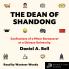 Dean of Shandong