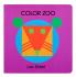 COLOR ZOO BOARD BOOK