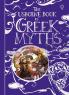 USBORNE BOOK OF GREEK MYTH
