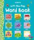 LIFT THE FLAP: WORD BOOK