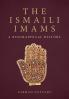 Ismaili Imams