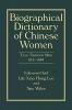 Biographical Dictionary of Chinese Women Volume II