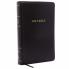 KJV Holy Bible Personal Size Giant Print Reference Bible