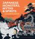 JAPANESE MONSTERS MYTHS & SPIRITS COLORING BOOK