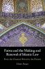 Fatwa and the Making and Renewal of Islamic Law