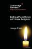 Seeking Monotheism in Chinese Religions