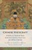Chinese Statecraft