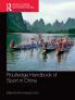 Routledge Handbook of Sport in China