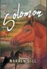 Solomon