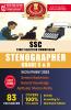 SSC STENOGRAPHER GRADE C & D