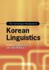 The Cambridge Handbook of Korean Linguistics