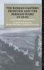 Roman Eastern Frontier and the Persian Wars AD 226-363