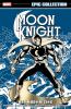 MOON KNIGHT EPIC COLLECTION: BAD MOON RISING [NEW PRINTING]