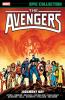 AVENGERS EPIC COLLECTION: JUDGMENT DAY [NEW PRINTING]