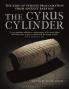 Cyrus Cylinder