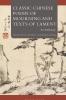 Classic Chinese Poems of Mourning and Texts of Lament