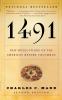 1491 (Second Edition)