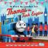 A Visit to London for Thomas the Tank Engine
