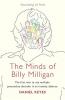 THE MINDS OF BILLY MILLIGAN