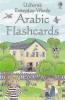 Everyday Words Arabic Flashcards