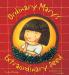 ORDINARY MARY'S EXTRAORDINARY DEED PAPERBACK